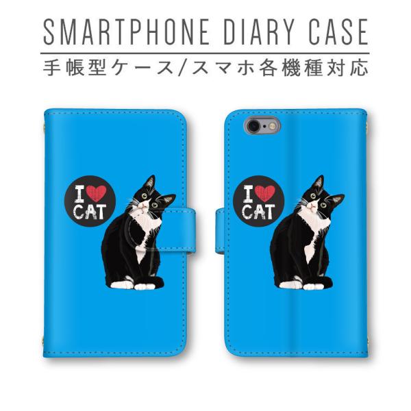 u[ L lR n[g X}zP[X 蒠^ قڑS@Ή X}zJo[ Xperia iphone11 Pixel4 Galaxy AQUOS Arrows HUAWEI