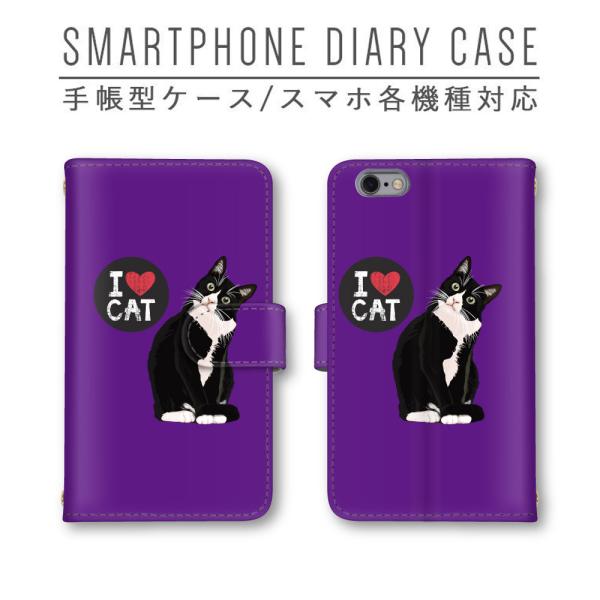 p[v L lR n[g X}zP[X 蒠^ قڑS@Ή X}zJo[ Xperia iphone11 Pixel4 Galaxy AQUOS Arrows HUAWEI