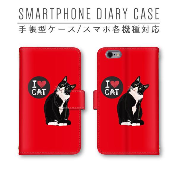 bh L lR n[g X}zP[X 蒠^ قڑS@Ή X}zJo[ Xperia iphone11 Pixel4 Galaxy AQUOS Arrows HUAWEI