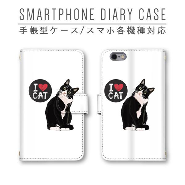 zCg L lR n[g X}zP[X 蒠^ قڑS@Ή X}zJo[ Xperia iphone11 Pixel4 Galaxy AQUOS Arrows HUAWEI