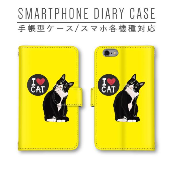 CG[ L lR n[g X}zP[X 蒠^ قڑS@Ή X}zJo[ Xperia iphone11 Pixel4 Galaxy AQUOS Arrows HUAWEI