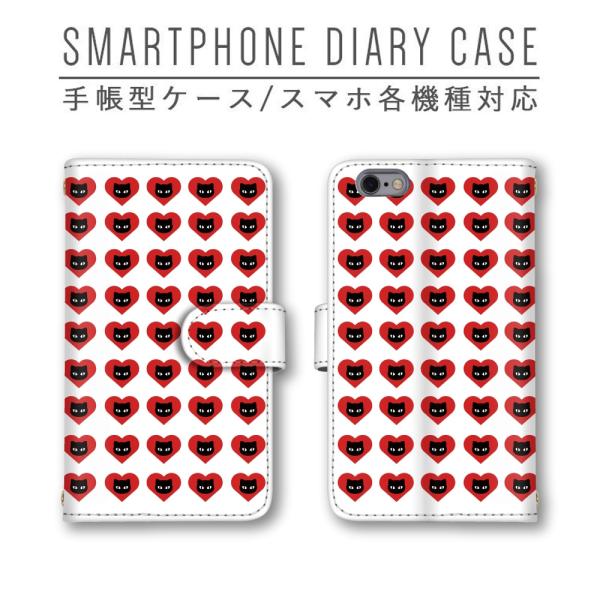 lR L n[g zCg X}zP[X 蒠^ قڑS@Ή X}zJo[ Xperia iphone11 Pixel4 Galaxy AQUOS Arrows HUAWEI