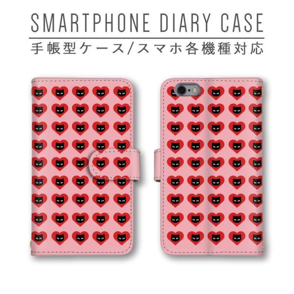 lR L n[g sNx[W X}zP[X 蒠^ قڑS@Ή X}zJo[ Xperia iphone11 Pixel4 Galaxy AQUOS Arrows HUAWEI