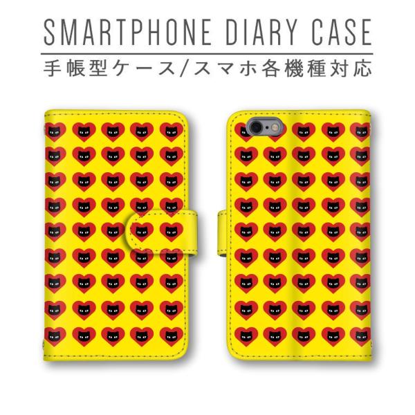 lR L n[g CG[ X}zP[X 蒠^ قڑS@Ή X}zJo[ Xperia iphone11 Pixel4 Galaxy AQUOS Arrows HUAWEI