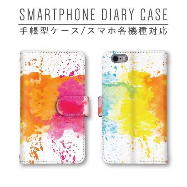 �y�C���g �X�v���b�V�� �X�}�z�P�[�X �蒠�^ �قڑS�@��Ή� �X�}�z�J�o�[ Xperia iphone11 Pixel4 P30 Pro Galaxy AQUOS Arrows HUAWEI