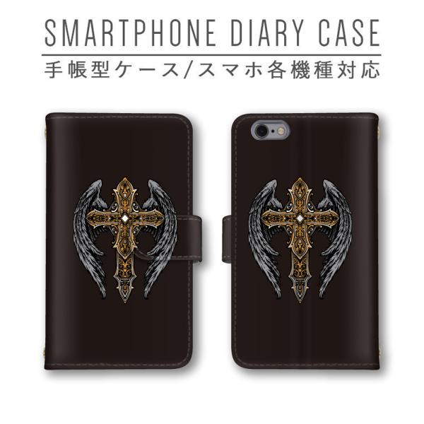 H \ X}zP[X 蒠^ قڑS@Ή X}zJo[ Xperia iphone11 Pixel4 Galaxy AQUOS Arrows HUAWEI