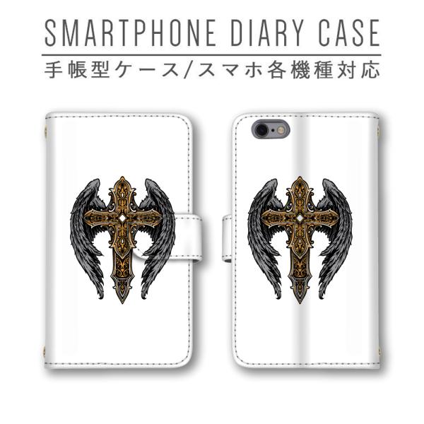 H \ X}zP[X 蒠^ قڑS@Ή X}zJo[ Xperia iphone11 Pixel4 Galaxy AQUOS Arrows HUAWEI