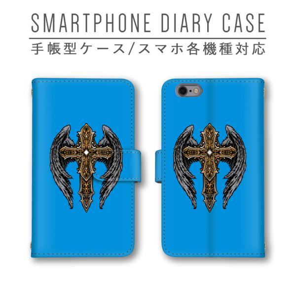 H \ X}zP[X 蒠^ قڑS@Ή X}zJo[ Xperia iphone11 Pixel4 Galaxy AQUOS Arrows HUAWEI