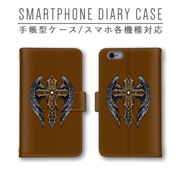 H \ X}zP[X 蒠^ قڑS@Ή X}zJo[ Xperia iphone11 Pixel4 Galaxy AQUOS Arrows HUAWEI