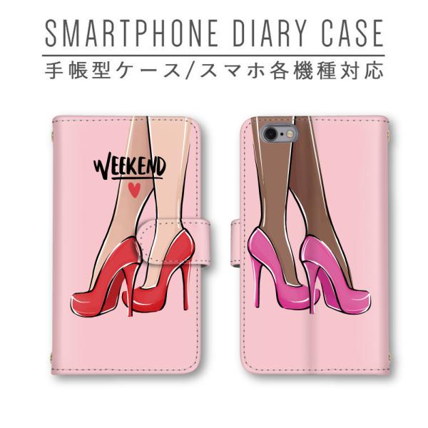 �s���N �q�[�� �X�}�z�P�[�X �蒠�^ �قڑS�@��Ή� �X�}�z�J�o�[ Xperia iphone11 Pixel4 Galaxy AQUOS Arrows HUAWEI