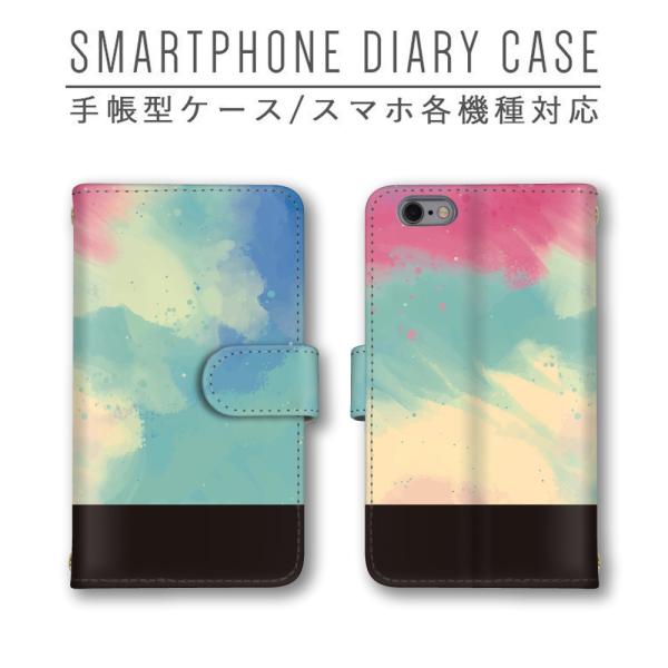 �J���t�� �X�}�z�P�[�X �蒠�^ �قڑS�@��Ή� �X�}�z�J�o�[ Xperia iphone11 Pixel4 Galaxy AQUOS Arrows HUAWEI
