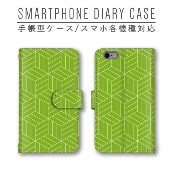 a O[ X}zP[X 蒠^ قڑS@Ή X}zJo[ Xperia iphone11 Pixel4 Galaxy AQUOS Arrows HUAWEI