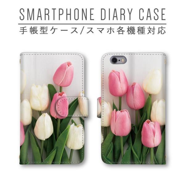 �`���[���b�v �ԕ� �X�}�z�P�[�X �蒠�^ �قڑS�@��Ή� �X�}�z�J�o�[ Xperia iphone11 Pixel4 P30 Pro Galaxy AQUOS Arrows HUAWEI