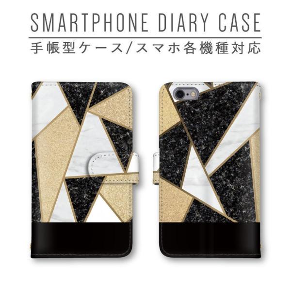 �I�V���� �^�C���� �X�}�z�P�[�X �蒠�^ �قڑS�@��Ή� �X�}�z�J�o�[ Xperia iphone11 Pixel4 P30 Pro Galaxy AQUOS Arrows HUAWEI