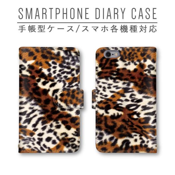 ���I�p�[�h �X�}�z�P�[�X �蒠�^ �قڑS�@��Ή� �X�}�z�J�o�[ Xperia iphone11 Pixel4 P30 Pro Galaxy AQUOS Arrows HUAWEI