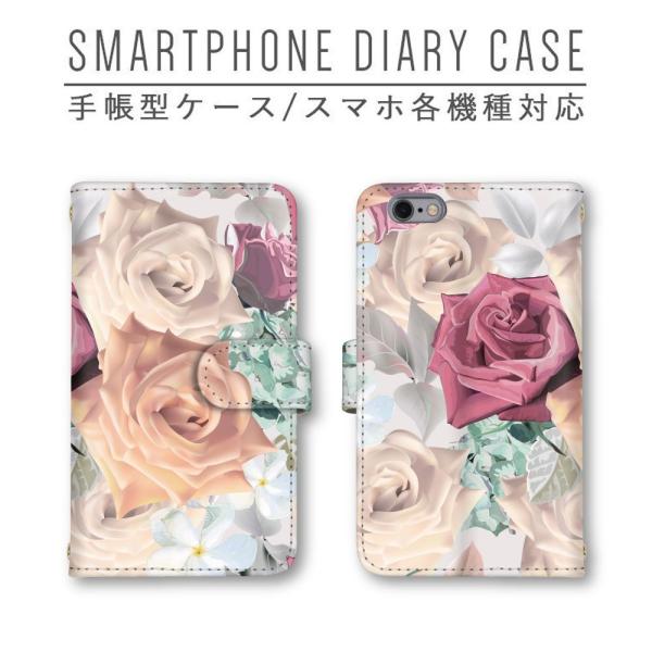 x[W KN o X}zP[X 蒠^ قڑS@Ή X}zJo[ Xperia iphone11 Pixel4 P30 Pro Galaxy AQUOS Arrows HUAWEI