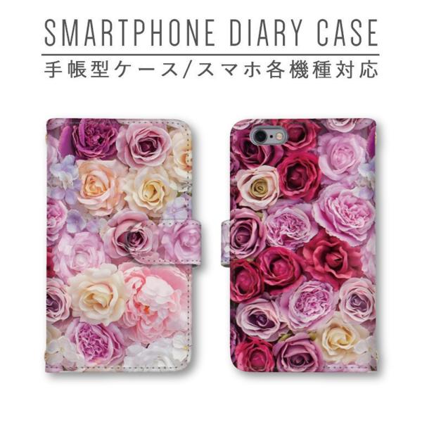 sN KN o  X}zP[X 蒠^ قڑS@Ή X}zJo[ Xperia iphone11 Pixel4 P30 Pro Galaxy AQUOS Arrows HUAWEI