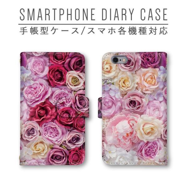 sN KN o  X}zP[X 蒠^ قڑS@Ή X}zJo[ Xperia iphone11 Pixel4 P30 Pro Galaxy AQUOS Arrows HUAWEI