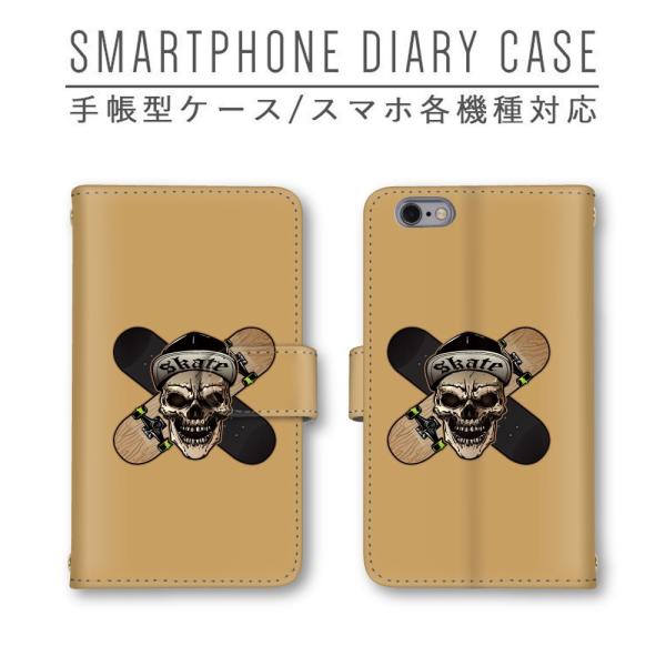 �X�J�� �X�P�[�g �J�[�L �X�}�z�P�[�X �蒠�^ �قڑS�@��Ή� �X�}�z�J�o�[ Xperia iphone11 Pixel4 P30 Pro Galaxy AQUOS Arrows HUAWEI