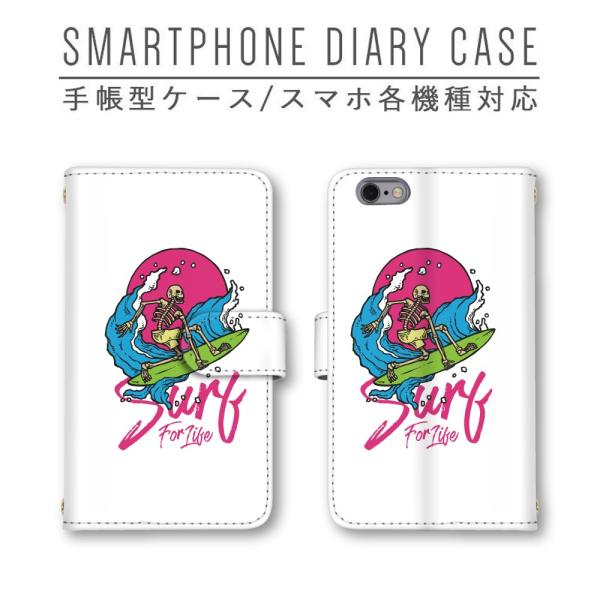 �X�J�� �T�[�t �A�C�R�� �z���C�g �X�}�z�P�[�X �蒠�^ �قڑS�@��Ή� �X�}�z�J�o�[ Xperia iphone11 Pixel4 P30 Pro Galaxy AQUOS Arrows HUAWEI