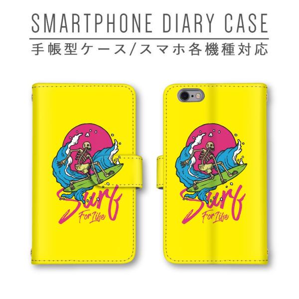 �X�J�� �T�[�t �A�C�R�� �C�G���[ �X�}�z�P�[�X �蒠�^ �قڑS�@��Ή� �X�}�z�J�o�[ Xperia iphone11 Pixel4 P30 Pro Galaxy AQUOS Arrows HUAWEI