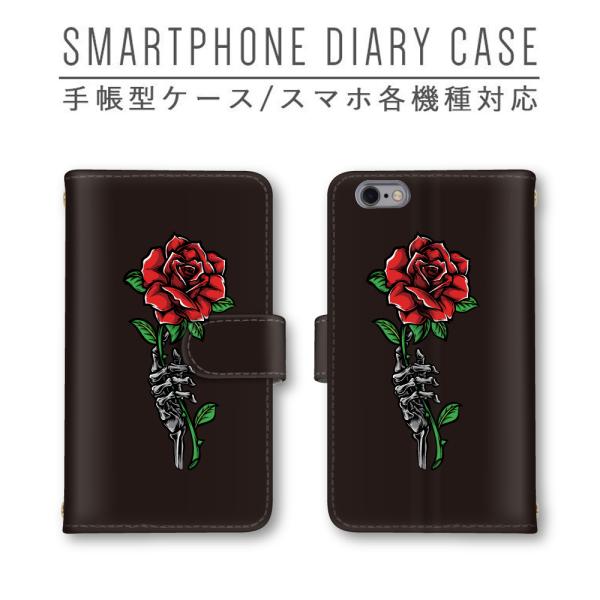 ubN o KN  X}zP[X 蒠^ قڑS@Ή X}zJo[ Xperia iphone11 Pixel4 P30 Pro Galaxy AQUOS Arrows HUAWEI