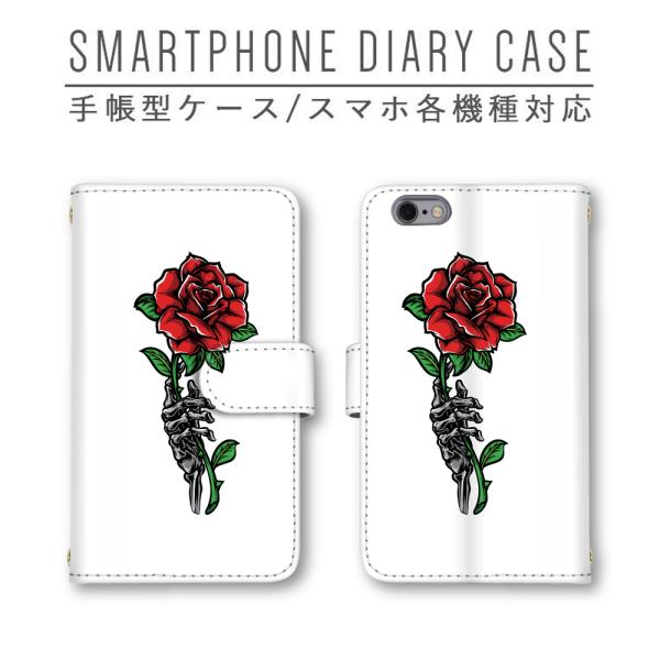 zCg o KN  X}zP[X 蒠^ قڑS@Ή X}zJo[ Xperia iphone11 Pixel4 P30 Pro Galaxy AQUOS Arrows HUAWEI