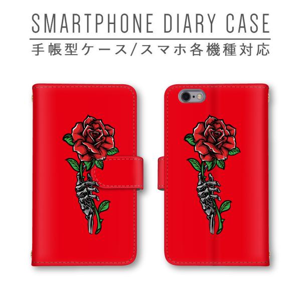 bh o KN  X}zP[X 蒠^ قڑS@Ή X}zJo[ Xperia iphone11 Pixel4 P30 Pro Galaxy AQUOS Arrows HUAWEI