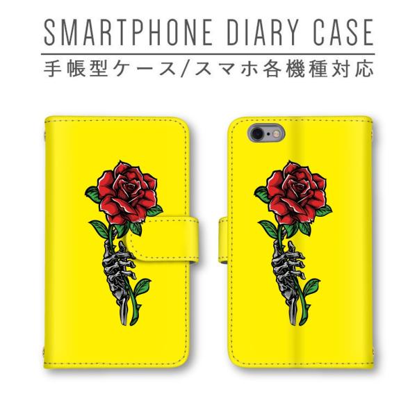 CG[ o KN  X}zP[X 蒠^ قڑS@Ή X}zJo[ Xperia iphone11 Pixel4 P30 Pro Galaxy AQUOS Arrows HUAWEI