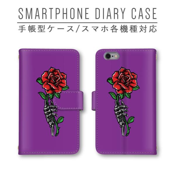 p[v o KN  X}zP[X 蒠^ قڑS@Ή X}zJo[ Xperia iphone11 Pixel4 P30 Pro Galaxy AQUOS Arrows HUAWEI