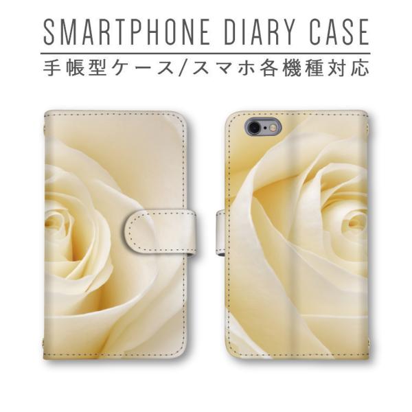 �z���C�g�n �ԕ� �X�}�z�P�[�X �蒠�^ �قڑS�@��Ή� �X�}�z�J�o�[ Xperia iphone11 Pixel4 P30 Pro Galaxy AQUOS Arrows HUAWEI