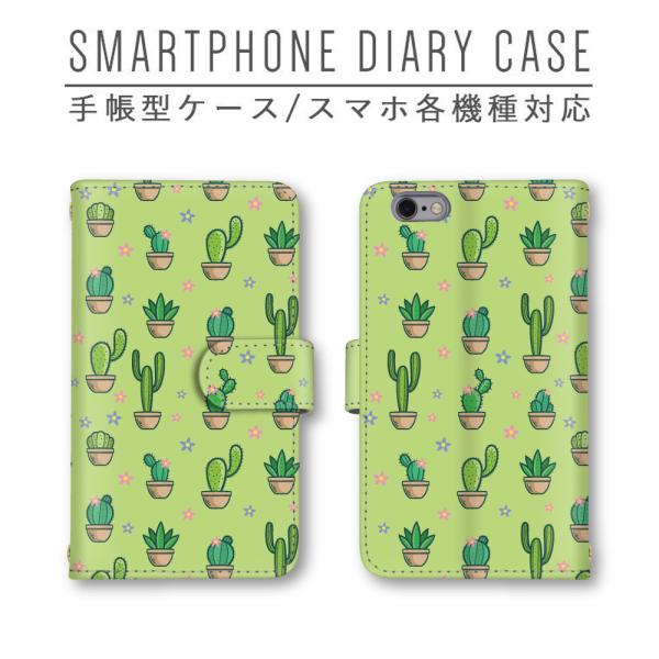 O[ T{e X}zP[X 蒠^ قڑS@Ή X}zJo[ Xperia iphone11 Pixel4 P30 Pro Galaxy AQUOS Arrows HUAWEI