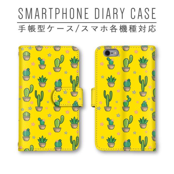 CG[ T{e X}zP[X 蒠^ قڑS@Ή X}zJo[ Xperia iphone11 Pixel4 P30 Pro Galaxy AQUOS Arrows HUAWEI