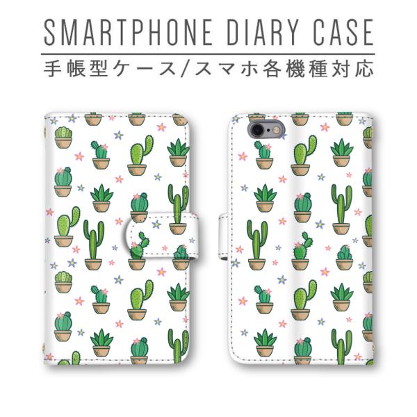 zCg T{e X}zP[X 蒠^ قڑS@Ή X}zJo[ Xperia iphone11 Pixel4 P30 Pro Galaxy AQUOS Arrows HUAWEI