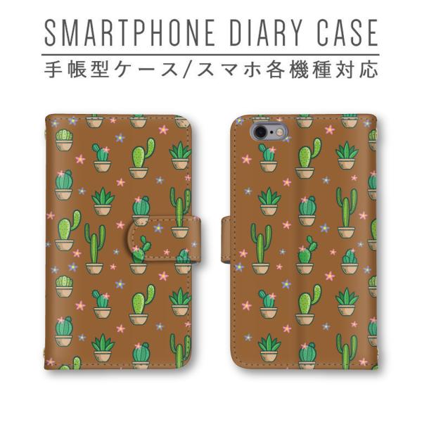 uE T{e X}zP[X 蒠^ قڑS@Ή X}zJo[ Xperia iphone11 Pixel4 P30 Pro Galaxy AQUOS Arrows HUAWEI