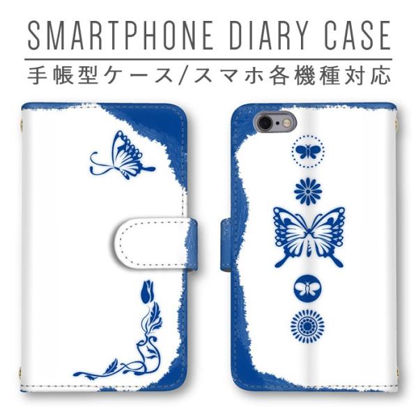 X o^tC CXg X}zP[X 蒠^ S@Ή X}zJo[ Xperia iphone8 iphone8plus iphone X Galaxy AQUOS Arrows