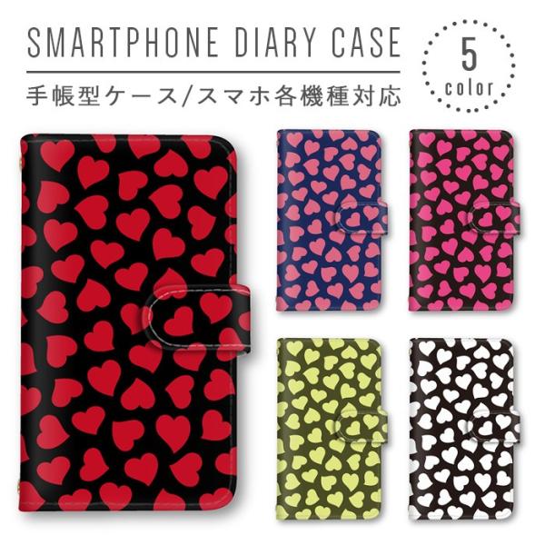 hbg n[g X}zP[X 蒠^ S@Ή X}zJo[ Xperia iphone8 iphone8plus iphone X Galaxy AQUOS Arrows