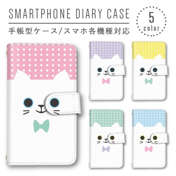 L hbg 킢 X}zP[X 蒠^ S@Ή X}zJo[ Xperia iphone8 iphone8plus iphone X Galaxy AQUOS Arrows