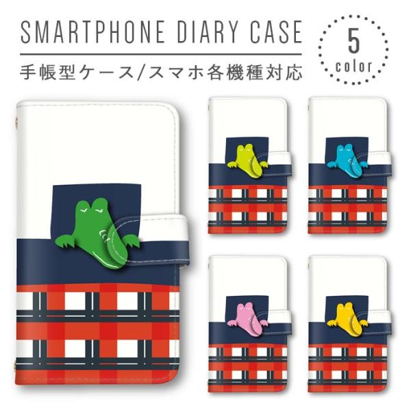 j CXg X}zP[X 蒠^ S@Ή X}zJo[ Xperia iphone8 iphone8plus iphone X Galaxy AQUOS Arrows