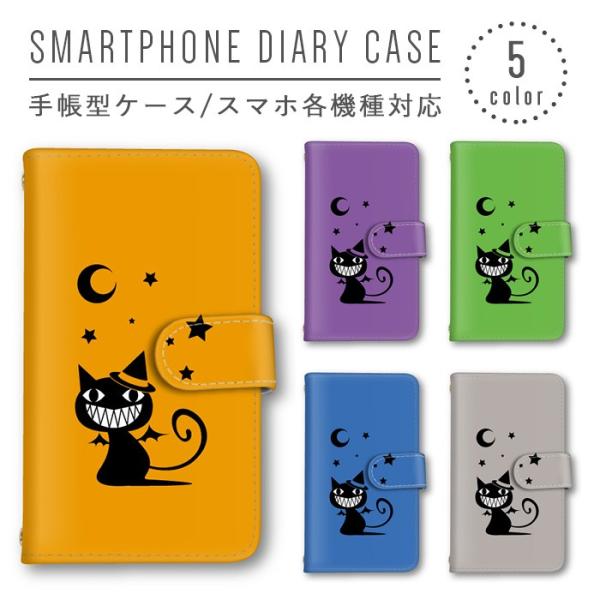 nEB[ L X}zP[X 蒠^ S@Ή X}zJo[ Xperia iphone8 iphone8plus iphone X Galaxy AQUOS Arrows