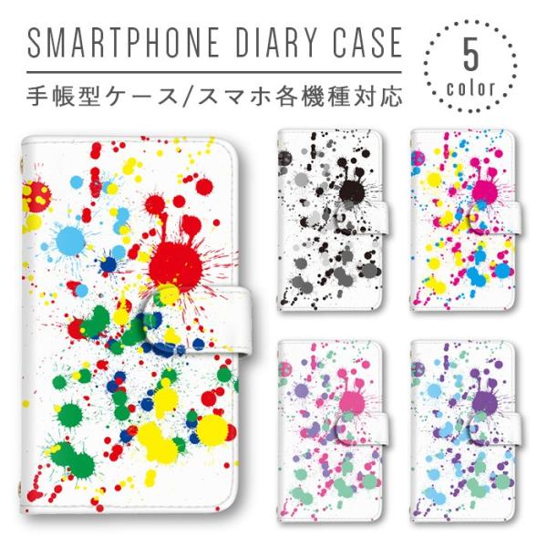 yL G Jt X}zP[X 蒠^ S@Ή X}zJo[ Xperia iphone8 iphone8plus iphone X Galaxy AQUOS Arrows