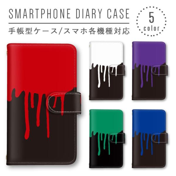 yL G Jt X}zP[X 蒠^ S@Ή X}zJo[ Xperia iphone8 iphone8plus iphone X Galaxy AQUOS Arrows