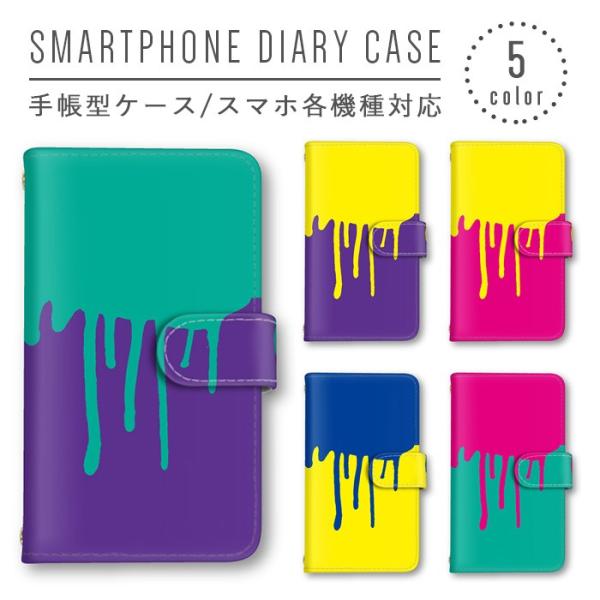 yL G Jt X}zP[X 蒠^ S@Ή X}zJo[ Xperia iphone8 iphone8plus iphone X Galaxy AQUOS Arrows