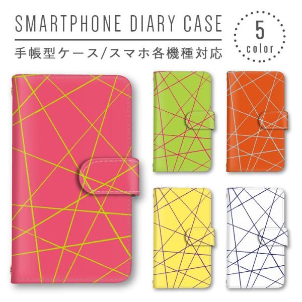 C  Vv X}zP[X 蒠^ S@Ή X}zJo[ Xperia iphone8 iphone8plus iphone X Galaxy AQUOS Arrows