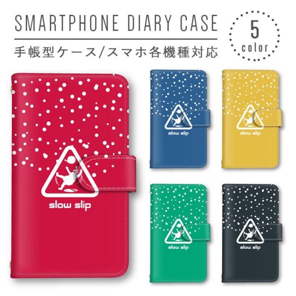   X}zP[X 蒠^ S@Ή X}zJo[ Xperia iphone8 iphone8plus iphone X Galaxy AQUOS Arrows