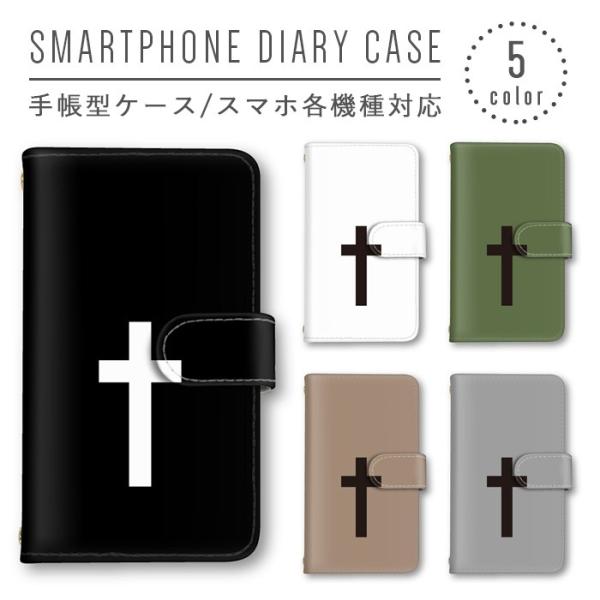 mg[ NX \ X}zP[X 蒠^ S@Ή X}zJo[ Xperia iphone8 iphone8plus iphone X Galaxy AQUOS Arrows