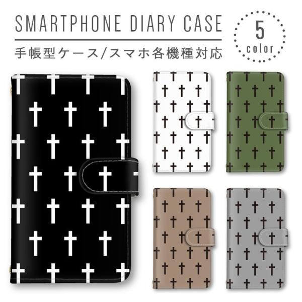 mg[ NX \ X}zP[X 蒠^ S@Ή X}zJo[ Xperia iphone8 iphone8plus iphone X Galaxy AQUOS Arrows
