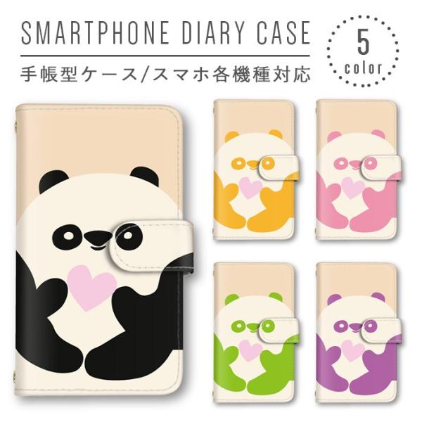 p_ 킢 X}zP[X 蒠^ S@Ή X}zJo[ Xperia iphone8 iphone8plus iphone X Galaxy AQUOS Arrows