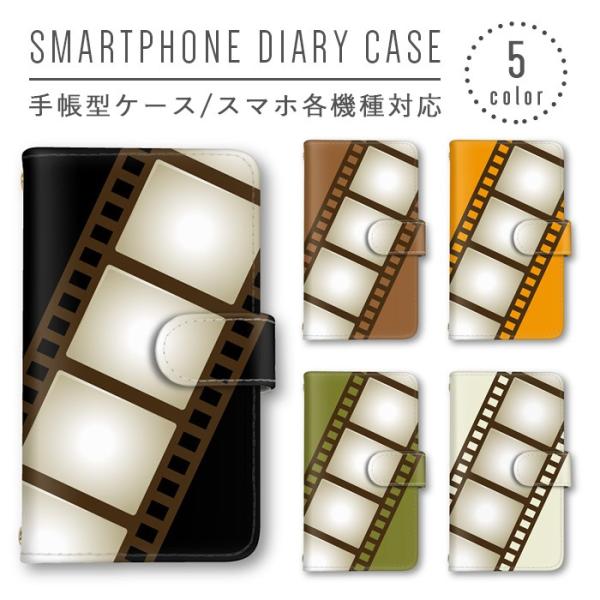 tB lK f X}zP[X 蒠^ S@Ή X}zJo[ Xperia iphone8 iphone8plus iphone X Galaxy AQUOS Arrows