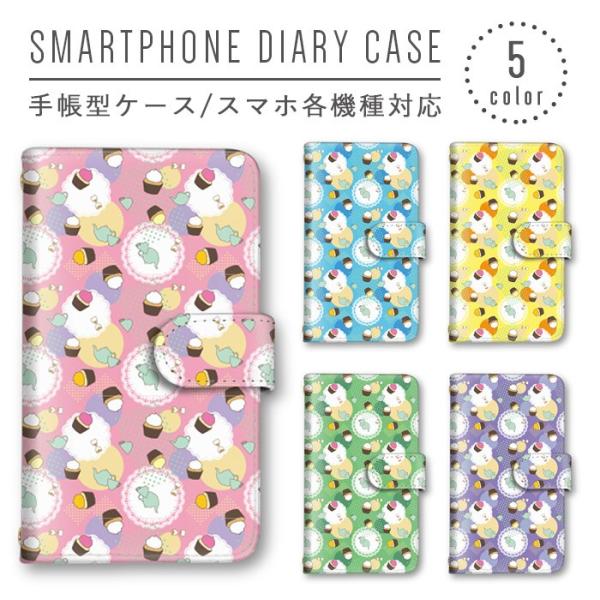 JbvP[L |bv 킢 X}zP[X 蒠^ S@Ή X}zJo[ Xperia iphone8 iphone8plus iphone X Galaxy AQUOS Arrows